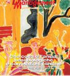 Che cosa è l’ansia: basi biologiche e correlazioni cliniche